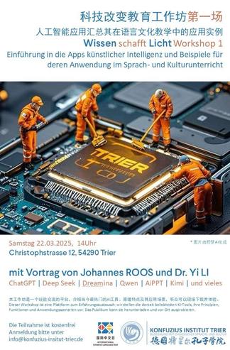 Kostenfreier KI-Workshop Trier 22. März 2025 | 14:00 Uhr